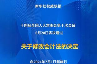 ?谁是趁火打劫的最大赢家？近10年改变球员命运的10桩大交易